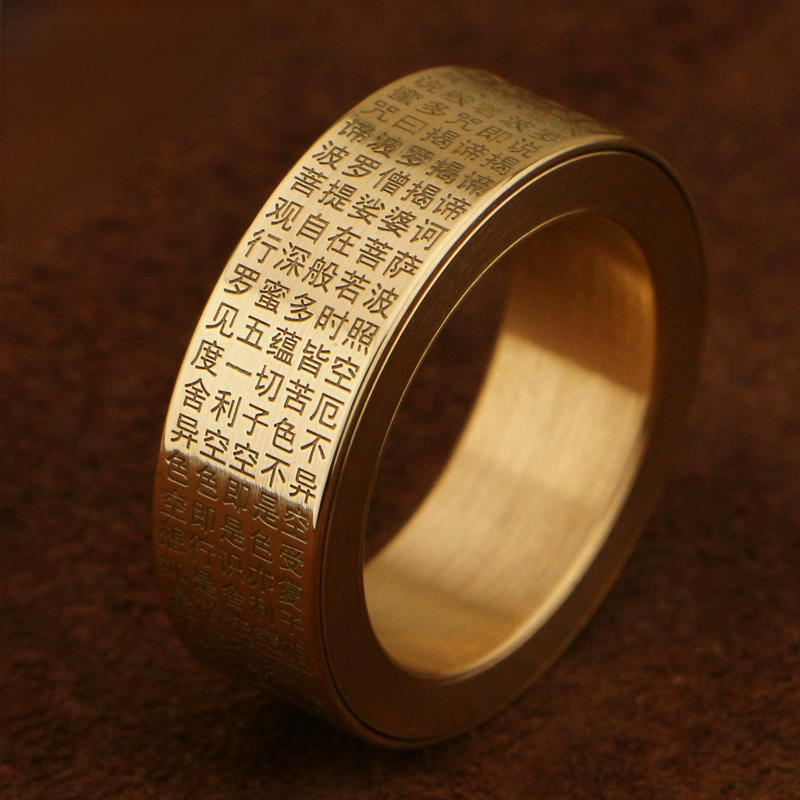 P7PRO Segmented Ring