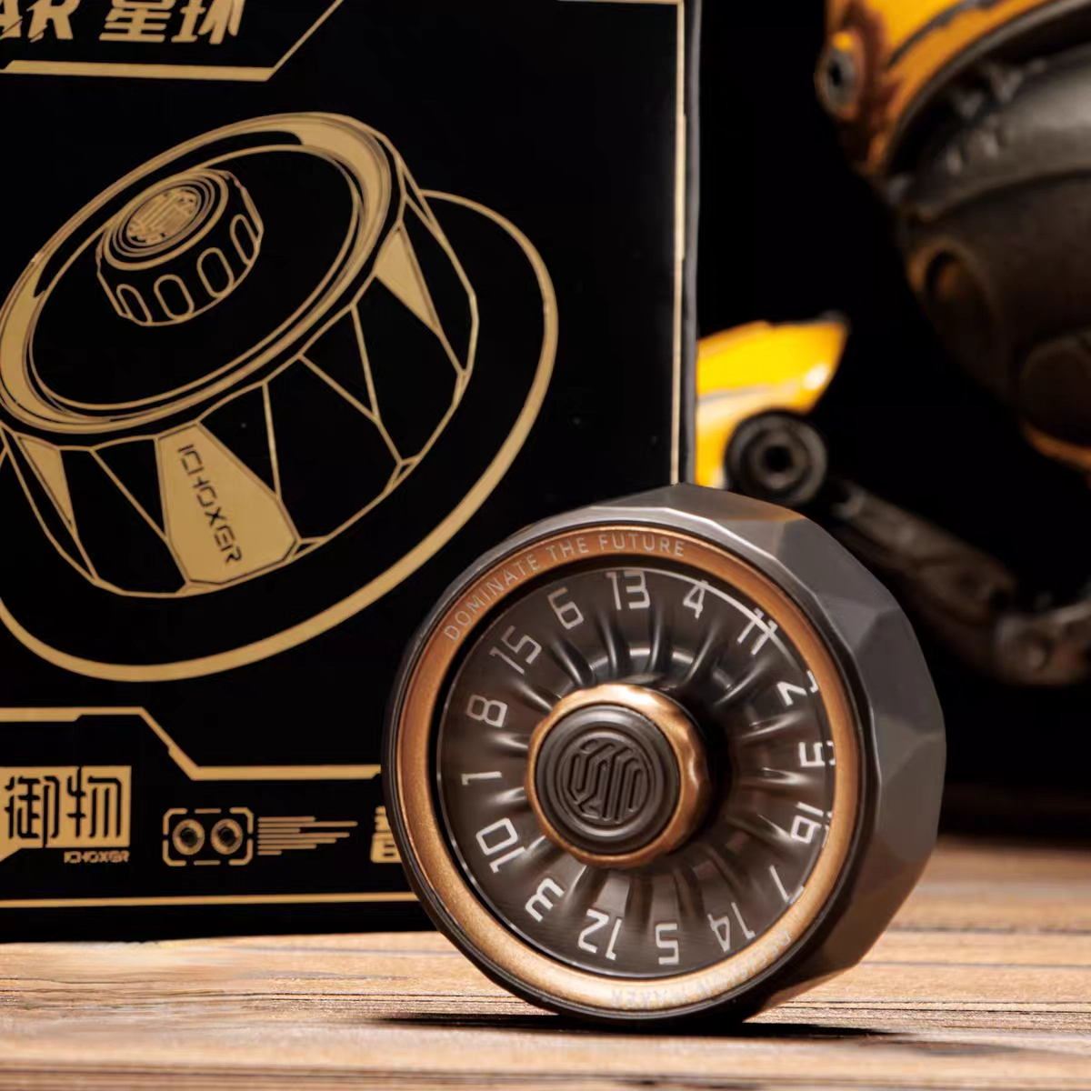 Star Ring Power Spinner