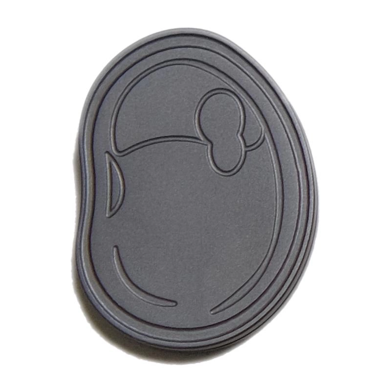 Senzu Bean - EDC GATEWAY