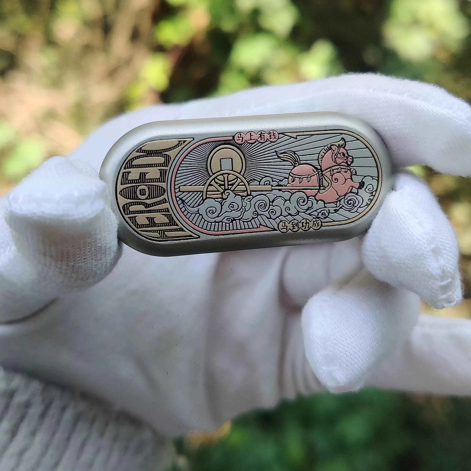 Shark Coin Slider